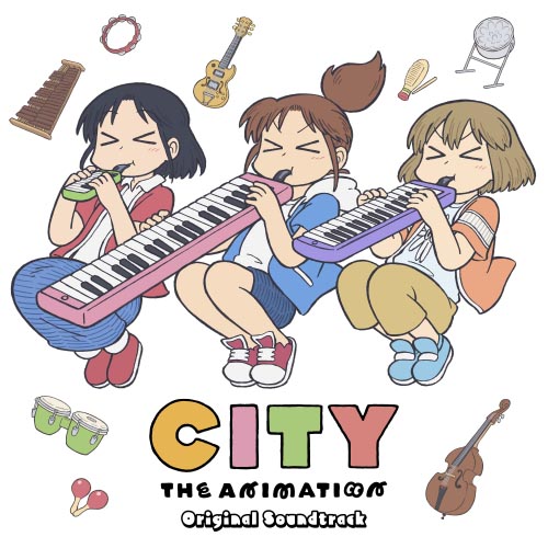 CITYost.jpg